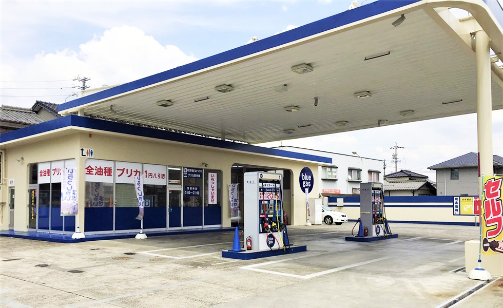 サンネクスト・岐阜西ＳＳ