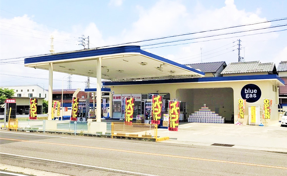 サンネクスト・岐阜西ＳＳ