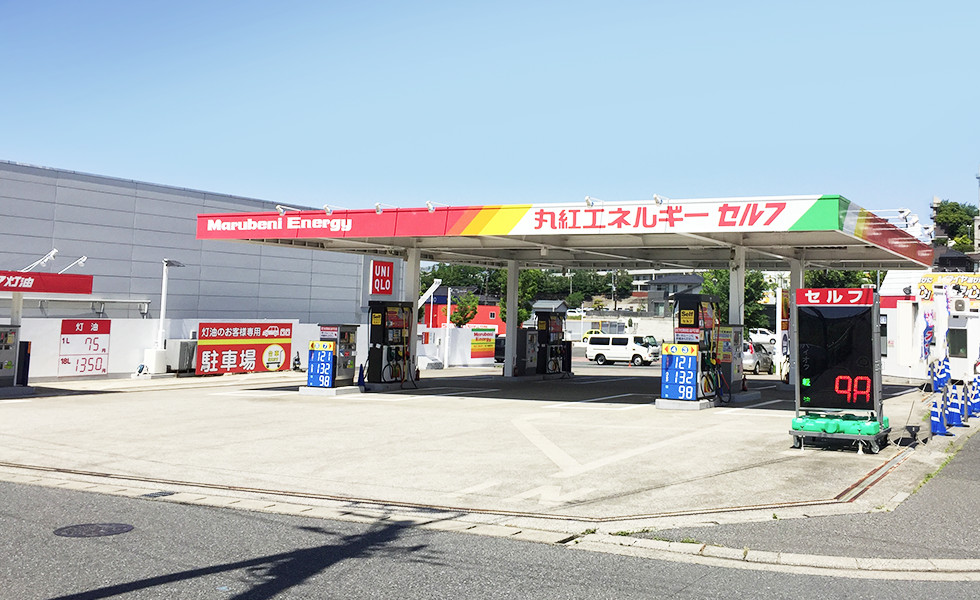 サンネクスト・セルフ木更津ＳＳ