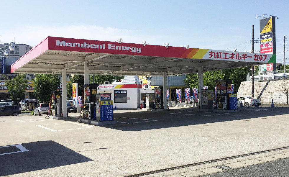 サンネクスト・セルフ木更津ＳＳ