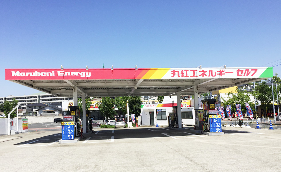 サンネクスト・セルフ木更津ＳＳ