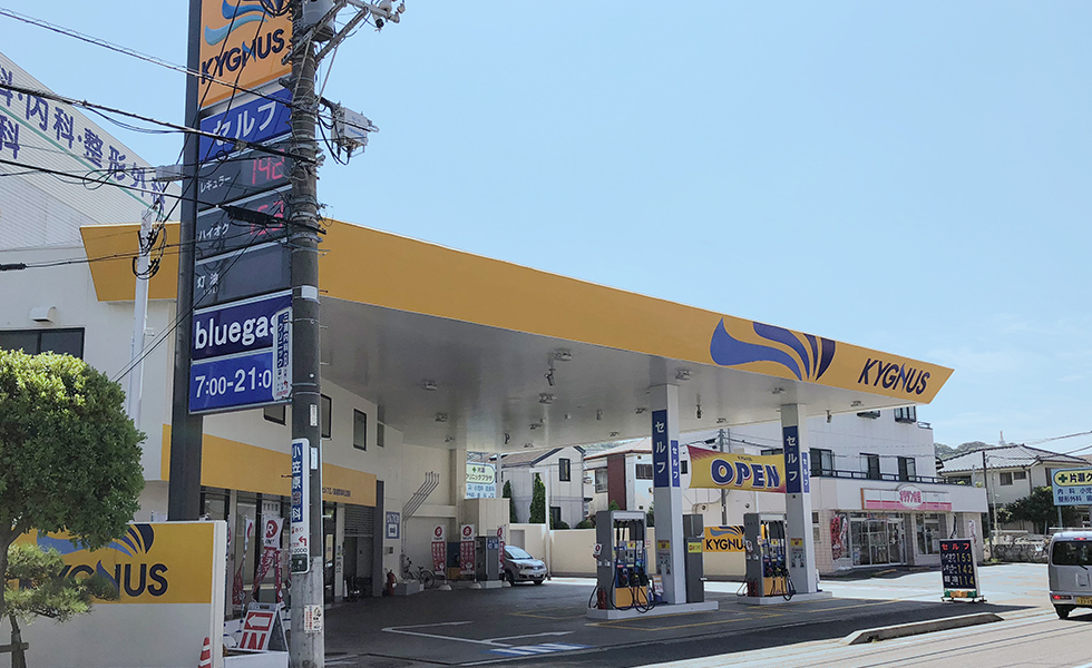 セルフ江の島湘南海岸公園前ＳＳ