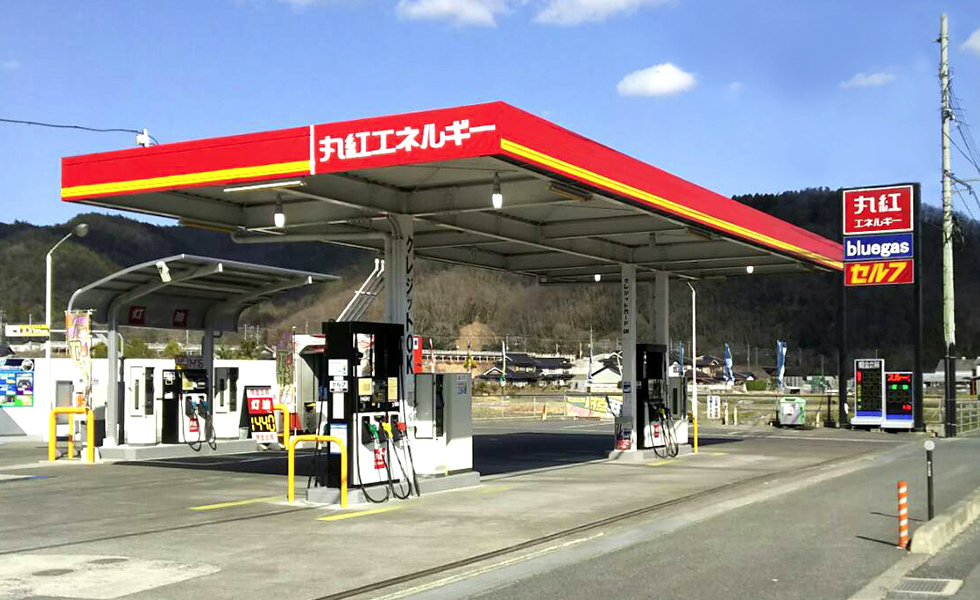 セルフ岡山総社Ｒ１８０ＳＳ