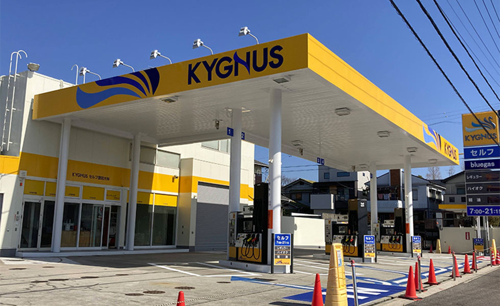 セルフ豊田大林ＳＳ