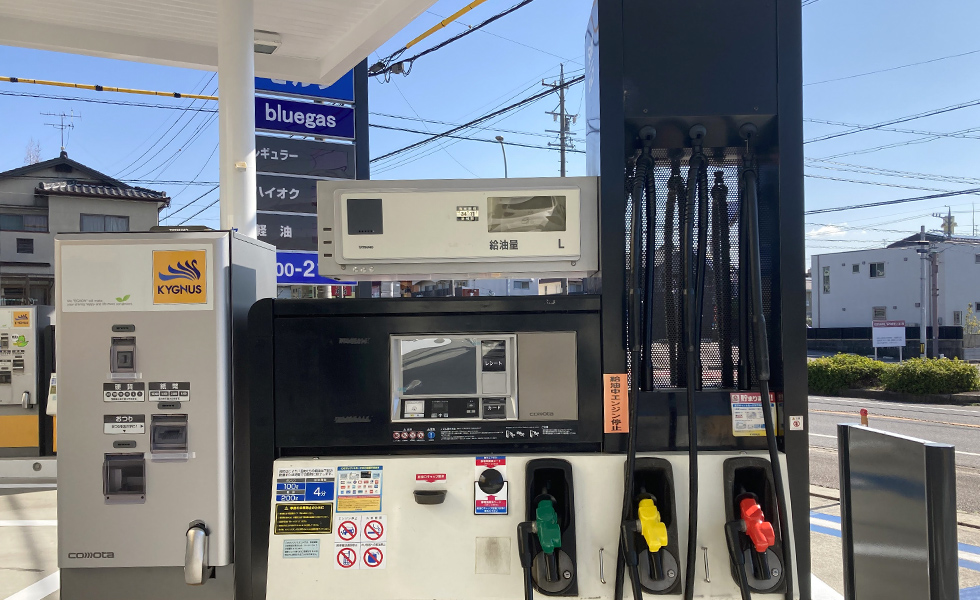 サンネクスト・セルフ木更津ＳＳ