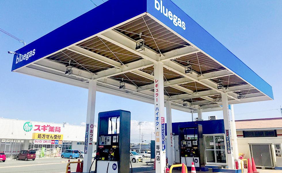 サンネクスト・豊橋SS