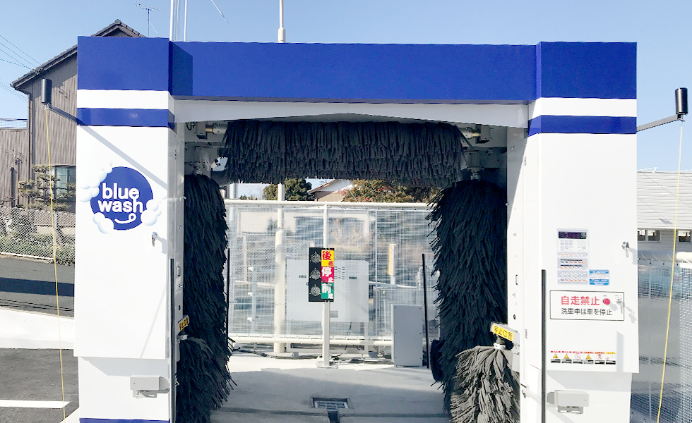 サンネクスト・豊橋SS