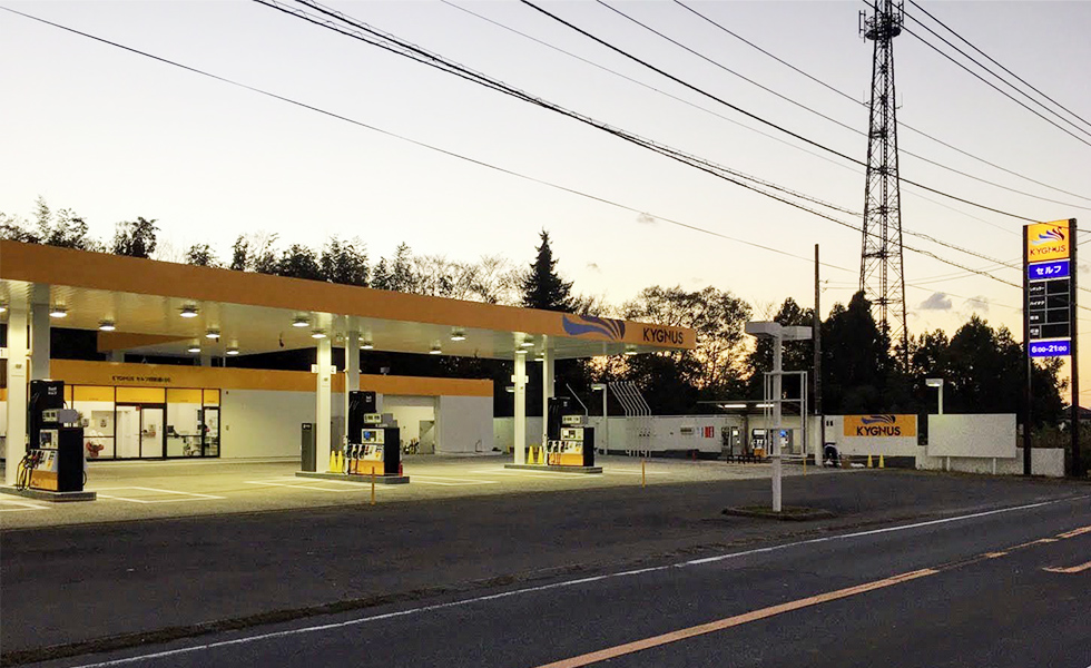 サンネクスト・岐阜西ＳＳ